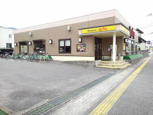 近くのジョイフル那珂川片縄店まで300m（徒歩4分）