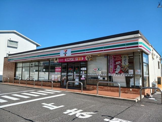 近くのセブンイレブンさんまで400m（徒歩5分）
