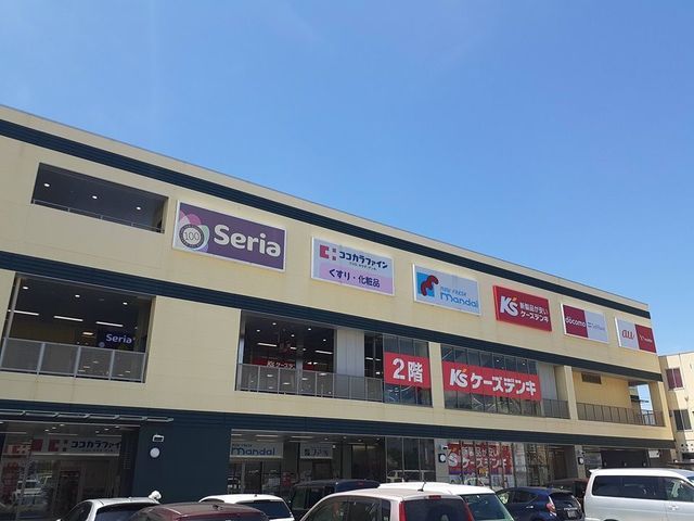 近くのじゃんぼスクエア熊取店様まで900m（徒歩12分）