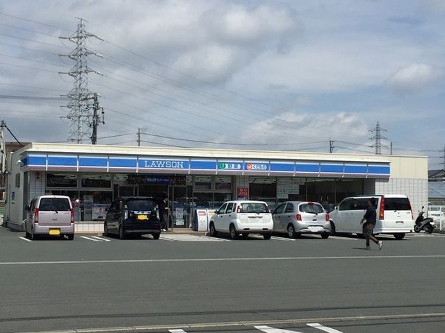 近くのローソン浜松姫街道店まで550m(徒歩7分)