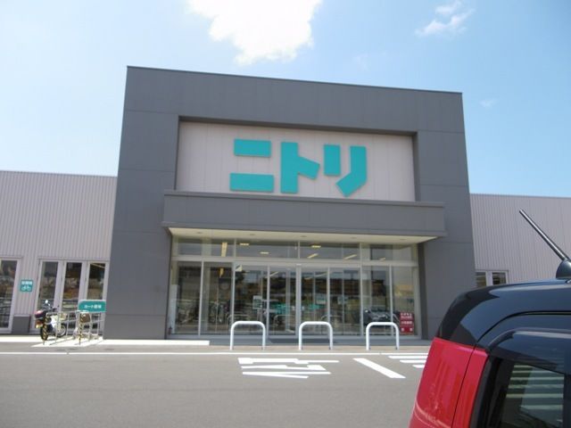 近くのニトリ出雲店まで2,000m（徒歩25分）