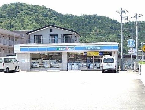 近くのローソン都留田野倉店まで130m（徒歩2分）