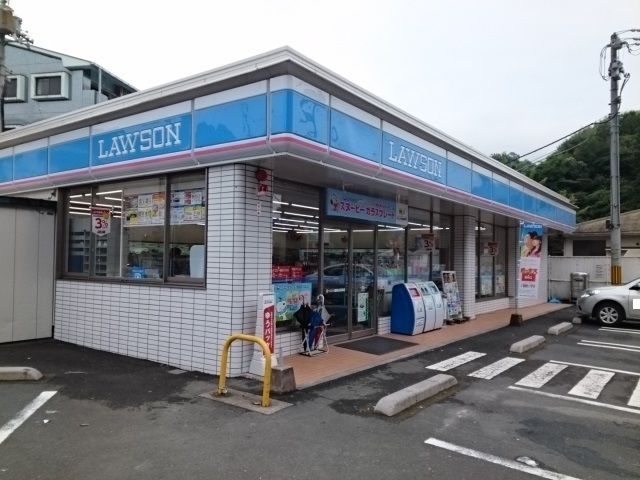 近くのローソン五反田店様まで500m（徒歩7分）
