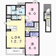 ロイヤルアイフティⅣの間取り画像