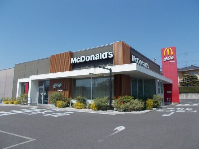 近くのマクドナルド桔梗が丘店様まで500m(徒歩7分)