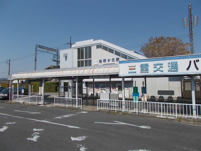 近くの桔梗が丘駅まで1,300m(徒歩17分)