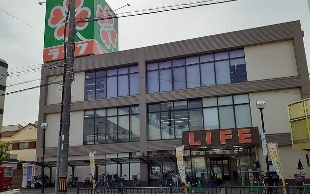 近くのライフ江口店様まで700m（徒歩9分）
