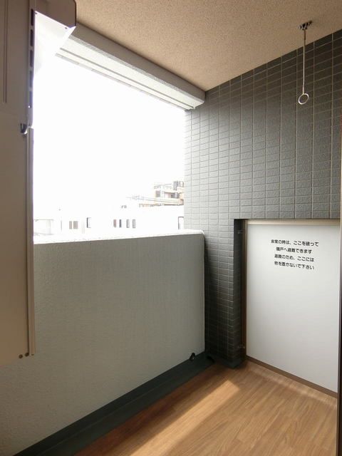 ベランダ・バルコニー