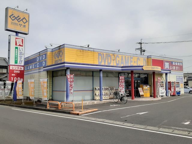 近くのレンタルビデオまで280m（徒歩4分）