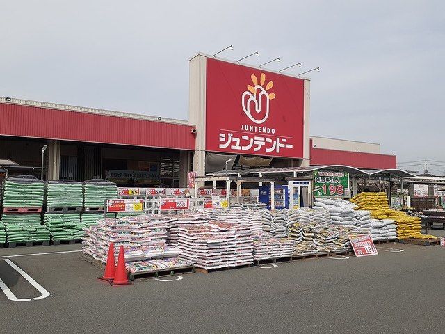 近くのホームセンターまで600m（徒歩8分）