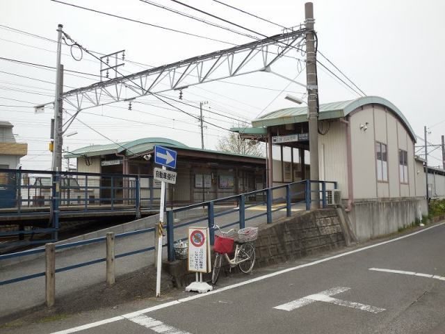 近くの名鉄犬山線　大山寺駅まで440m（徒歩6分）