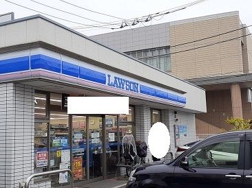 近くのローソンまで67m(徒歩1分)