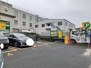 近くのコインパーキングまで210m(徒歩3分)