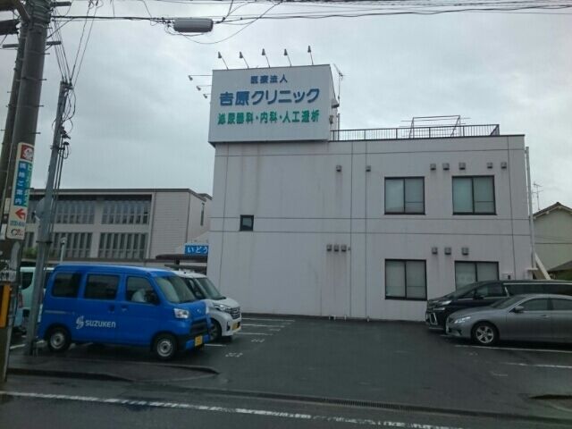近くの病院まで850m（徒歩11分）