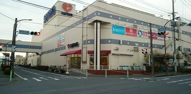 近くの三和まで400m(徒歩5分)