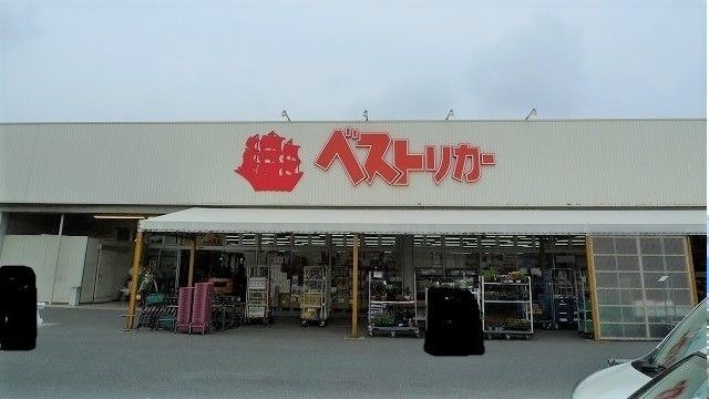 近くのスーパーまで2,000m（徒歩25分）