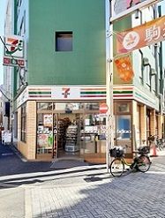 近くのセブンイレブン駒込さつき通り店まで131m(徒歩2分)