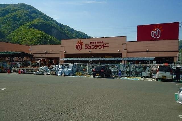 近くのジュンテンドー竹原店まで850m（徒歩11分）