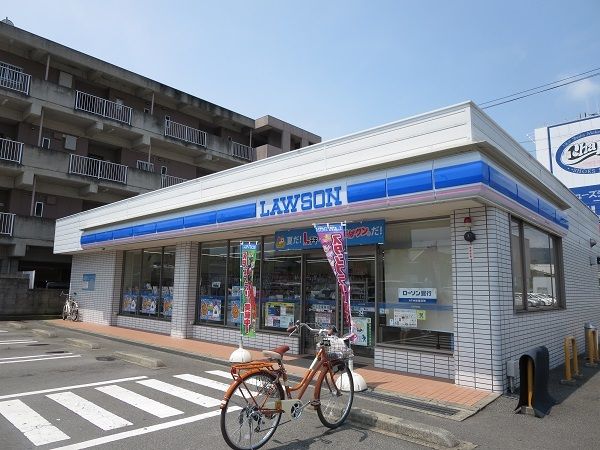 近くのローソン沖浜2丁目店まで350m(徒歩5分)