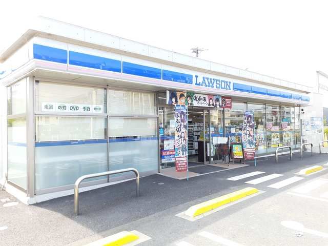 近くのローソン 大和町妙興寺店まで411m（徒歩6分）