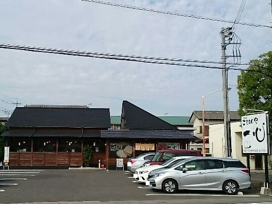 近くの飲食店まで650m（徒歩9分）