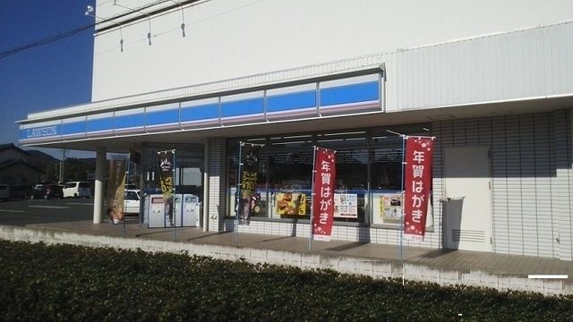 近くのローソンまで400m(徒歩5分)