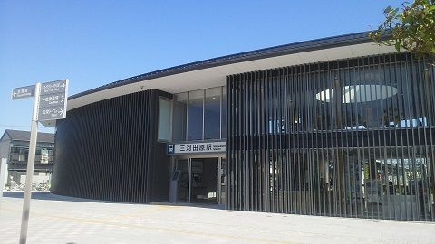 近くの田原駅まで850m(徒歩11分)