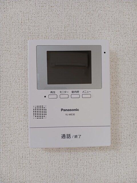 コスメニア向中野_その他_0