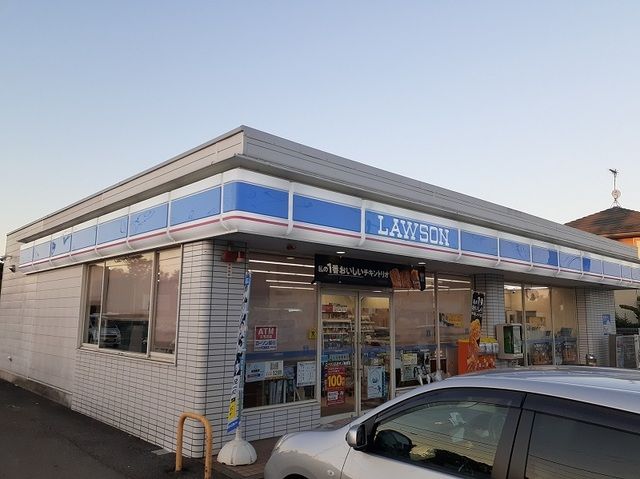 近くのローソンまで220m（徒歩3分）