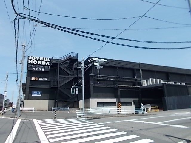 近くのジョイフル本田まで2,470m（徒歩31分）