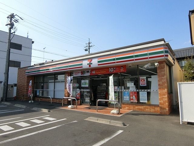 近くのセブンイレブン大垣笠木店まで650m（徒歩9分）