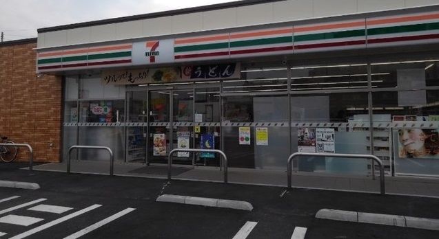 近くのセブンイレブン稲城南多摩北口店まで200m(徒歩3分)