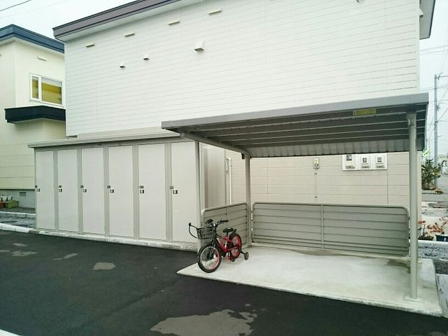 その他