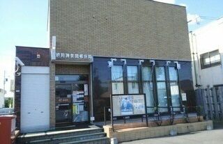 近くの旭川神楽岡郵便局まで450m（徒歩6分）