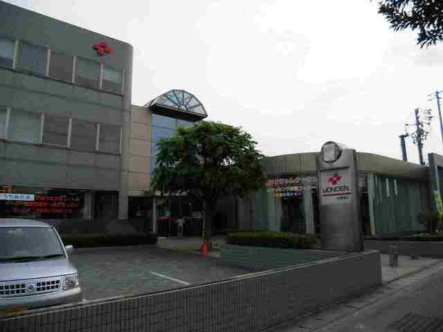 近くの四国電力　東予営業所様まで1,100m（徒歩14分）