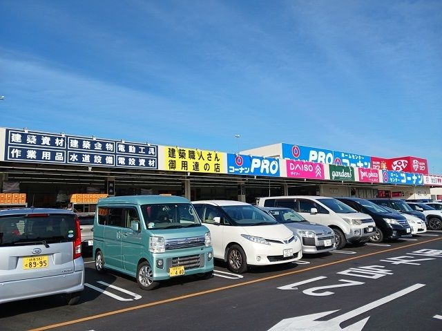 近くのコーナン 大垣店まで450m(徒歩6分)