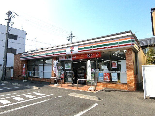 近くのセブンイレブン　笠木店まで550m（徒歩7分）