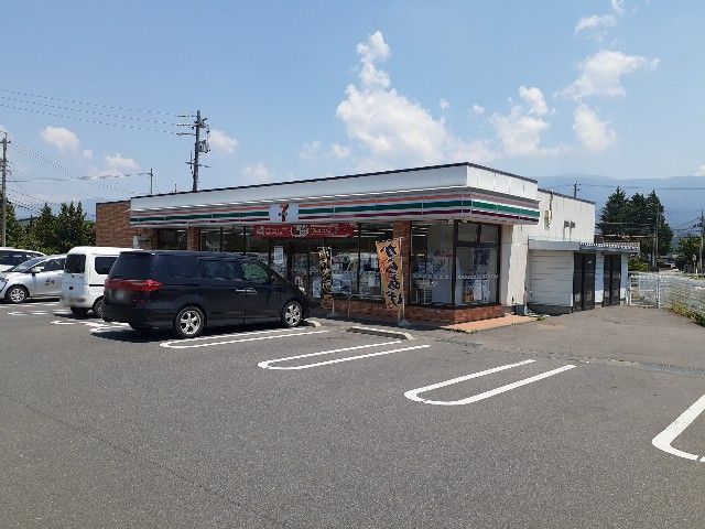 近くのセブンイレブン　塩尻広丘吉田店まで650m（徒歩9分）