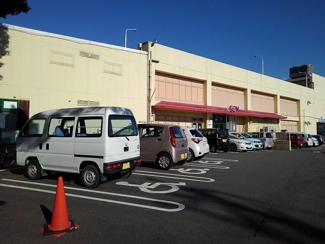 近くのイオン日田店まで970m（徒歩13分）