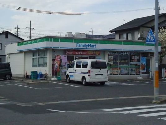近くのファミリーマート 岡崎西大友店まで1,100m(徒歩14分)