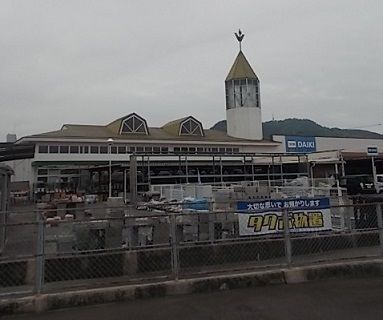 近くのＤＣＭ近見店様まで900m（徒歩12分）