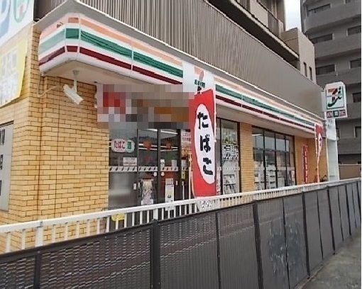 近くのセブンイレブン広島戸坂千足店まで350m（徒歩5分）