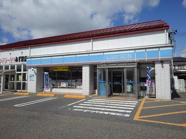近くのローソン亀ヶ崎2丁目店まで210m(徒歩3分)