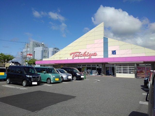 近くのト一屋みずほ通り店まで850m(徒歩11分)