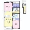 サン ルタン Aの間取り画像
