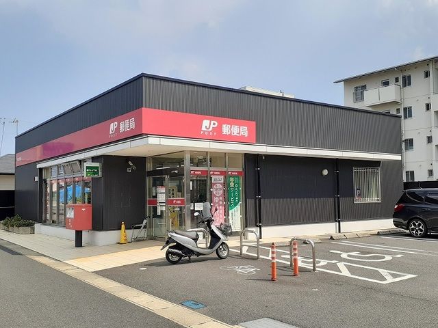 近くの大貞郵便局まで700m（徒歩9分）