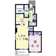 リオ・グランデ直方1番館の間取り画像