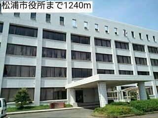 近くの松浦市役所まで1,240m（徒歩16分）