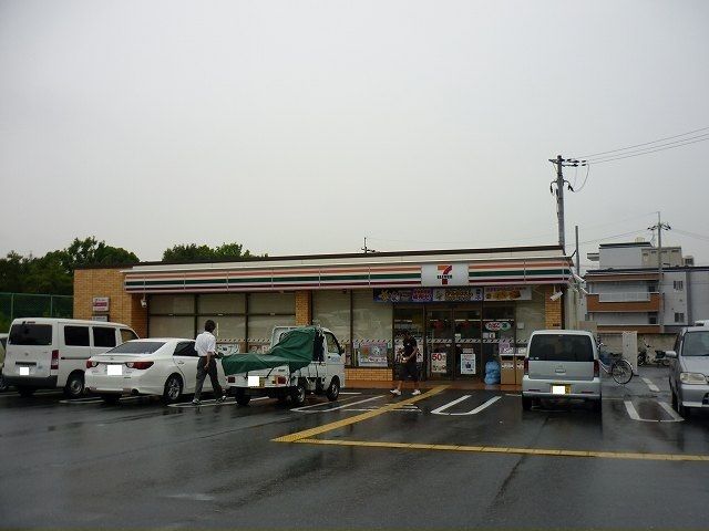 近くのセブンイレブン様まで450m(徒歩6分)