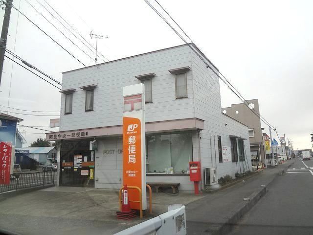 近くの阿見中央郵便局まで950m（徒歩12分）